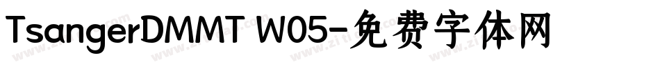 TsangerDMMT W05字体转换